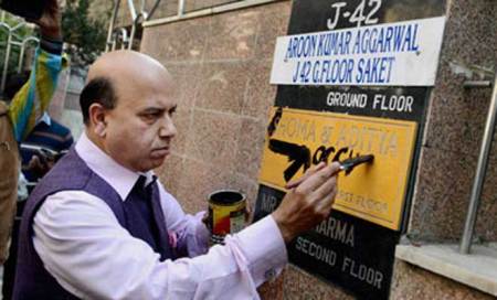 Tehelka case: Jolly has represented BJP’s culture,says Congress