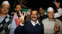 AapLeaders267