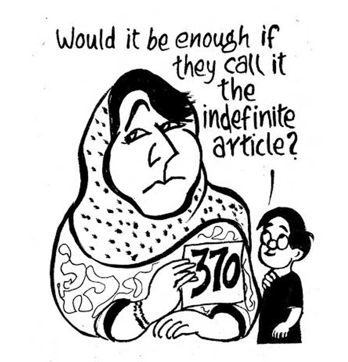 BUSINESS AS USUAL BY E.P UNNY