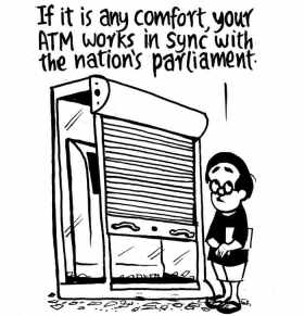 Business as usual by E.P Unny 2016