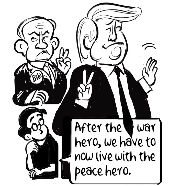 Business As Usual by E P Unny, January 2025