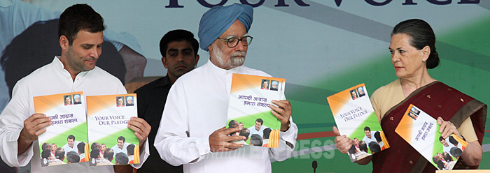 Congress releases manifesto for election 2014