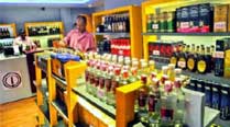 Bars to be closed down on September 12, three days after Onam festival in Kerala