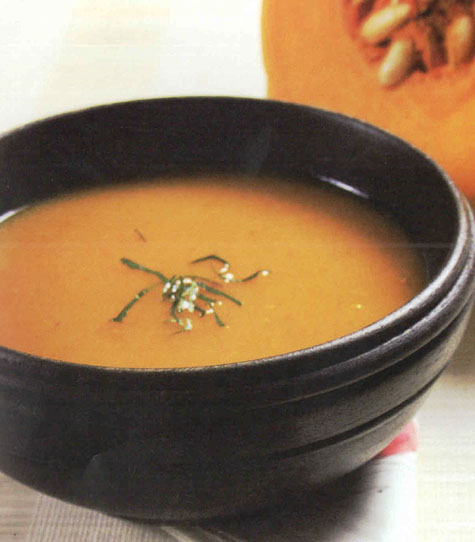 yello-pumpkin-soup