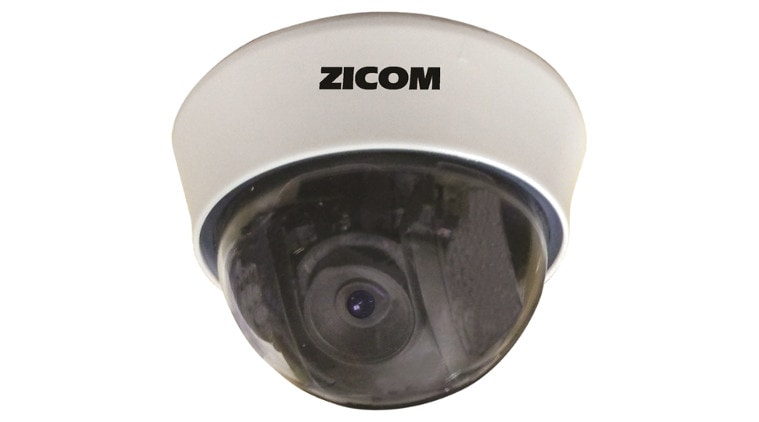 New Zicom Cctv Kit Allows Surveillance From Smartphones The Indian 