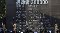 Set aside hate, China’s President Xi Jinping says on Nanjing Massacre anniversary