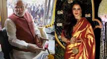 Narendra Modi, Rekha named India's hottest vegetarians Narendra Modi, Rekha named India's hottest vegetarians