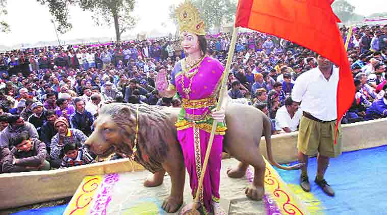 RSS, RSS ahmedabad