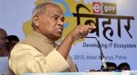 Former Bihar CM Jitan Ram Manjhi disapproves of reservation to Patidars