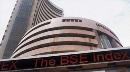 BSE Sensex closes 102 points down in a choppy trade, NSE Nifty below 8,350; PNB stocks rise almost 5%