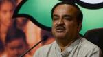 Govt to 'leave no stone unturned' for passage of Triple Talaq bill in Budget session: Ananth Kumar