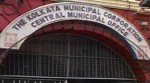 Kolkata Municipal Corporation trying to suppress dengue outbreak instead of controlling it: Left Front