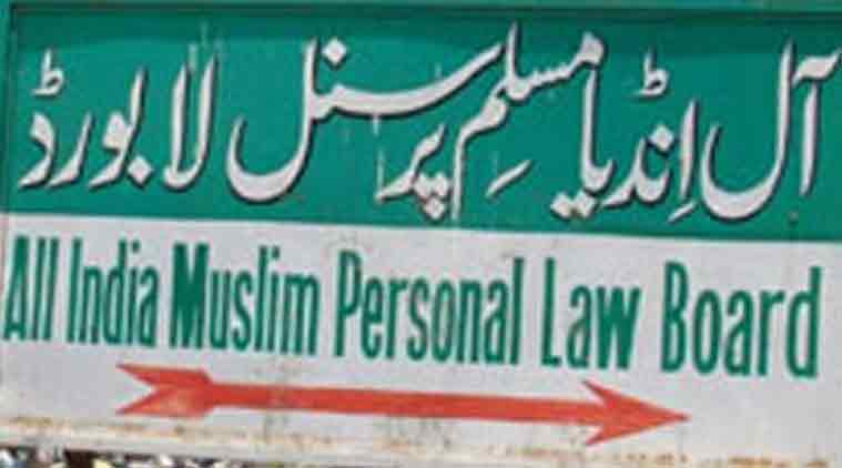 who-are-entitled-to-maintenance-under-muslim-law-in-india