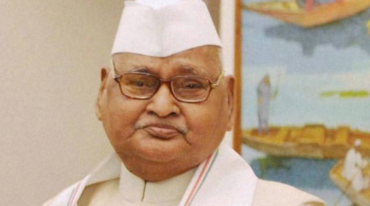 <b>...</b> Vyapam scam: SC agrees to hear plea seeking removal of MP Governor Ram <b>...</b> - ram-naresh-yadav-main