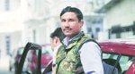 AAP MLA in judicial custody for non-appearance in defacement case