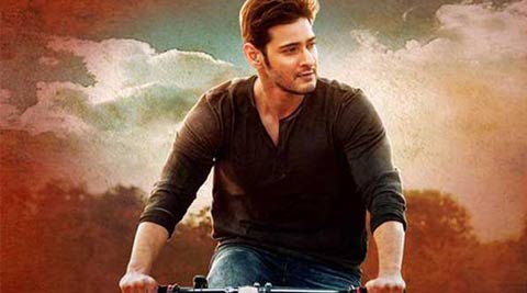 maheshbabu-srimanthudu480