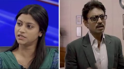 talvar, talvar trailer, konkona sen gupta, tabu, irrfan khan, konkona, Neeraj Kabi, konkona in talvar, talvar movie, talvar trailer release, meghna gulzar, talvar poster, arushi murder case, nupur talwar, entertainment news