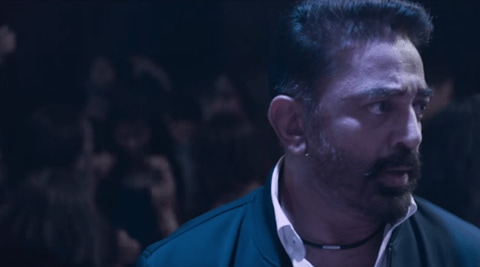 Thoongaavanam, Thoongaavanam Trailer, Kamal Haasan, Kamal Haasan Thoongaavanam, Kamal Haasan Movies, Kamal Haasan Thoongaavanam Trailer, Trisha Krishnan, Prakash raj, Madhu Shalini, Sampath Raj, Kishore, Asha Sharath, Entertainment news