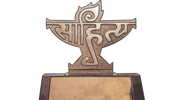 Image result for Sahitya Academy Award