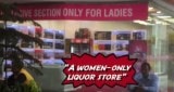 women only liquor store?w160 - Bollywood Movie Baji Rao Mastani and Dilwale Crosses 100 collect