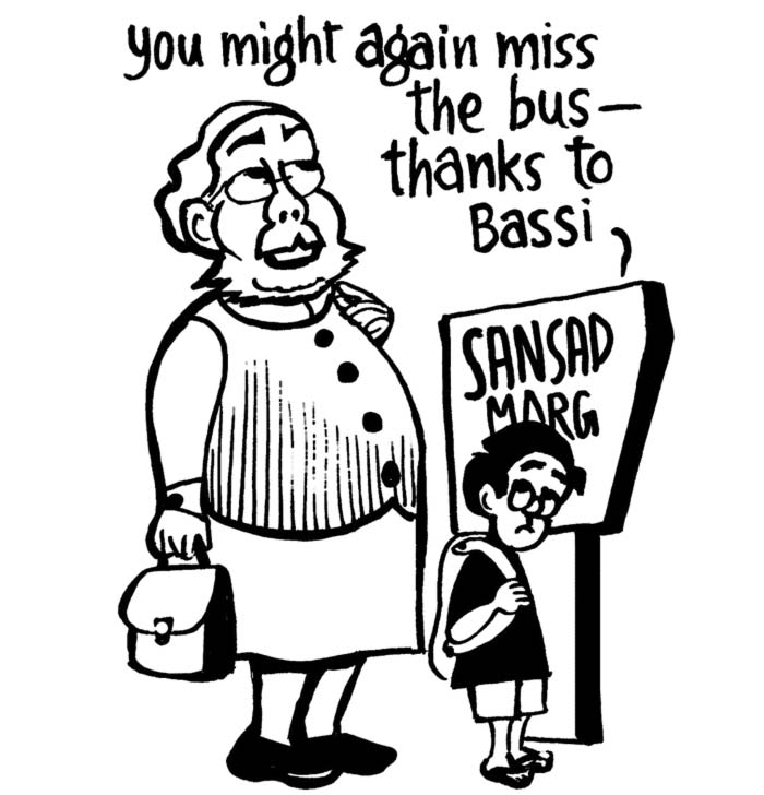 Business as usual by E.P Unny 2016