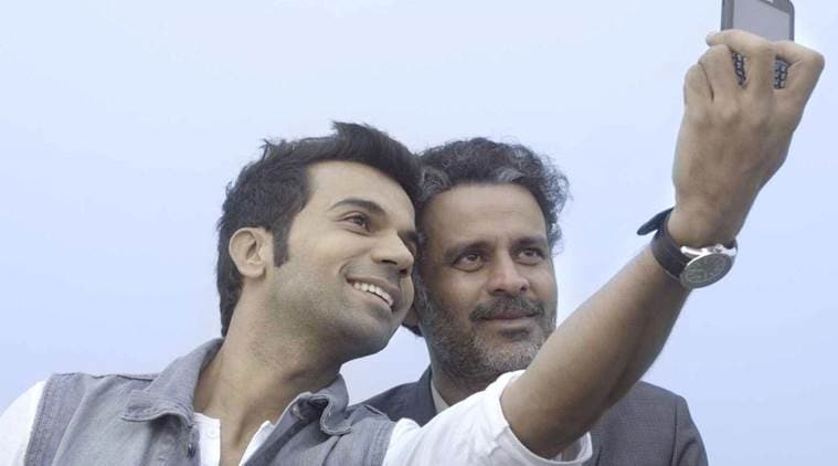 aligarh, aligarh trailer, aligarh film, manoj bajpayee, rajkummar rao, manoj bajpayee aligarh, manoj bajpayee films, aligarh release, aligarh news, entertainment news