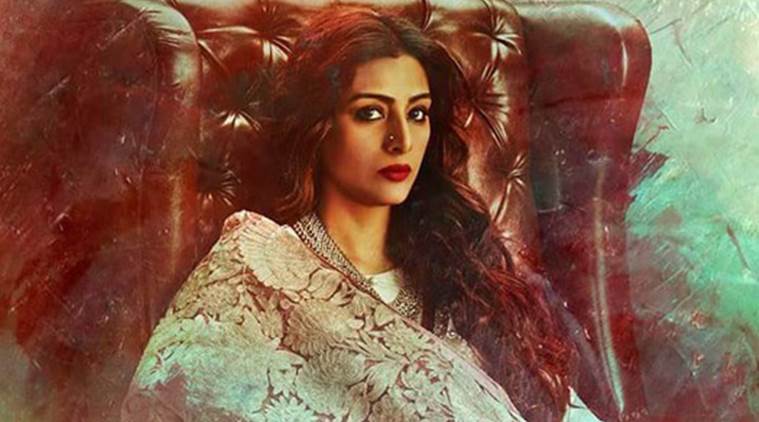 Tabu, Fitoor, Katrina Kaif, Aditya Roy Kapur, Fitoor cast, Fitoor news, TUBU films, TUBU upcoming film, TUBU news, TUBU updates, TUBU roles, entertainment news