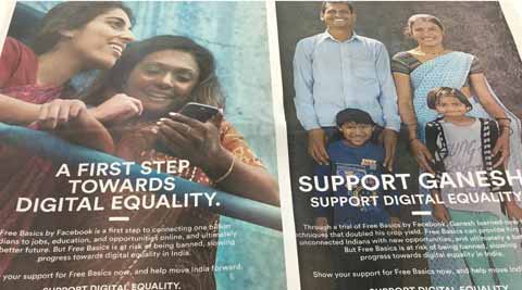 TRAI slams Facebook; Says ‘I support Free Basics’ campaign is wholly misplaced