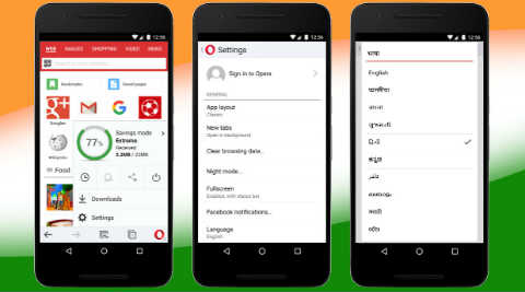 This Republic Day, Opera Mini to support 13 Indian languages