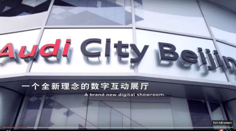 Is technology taking over from emotional spontaneity?