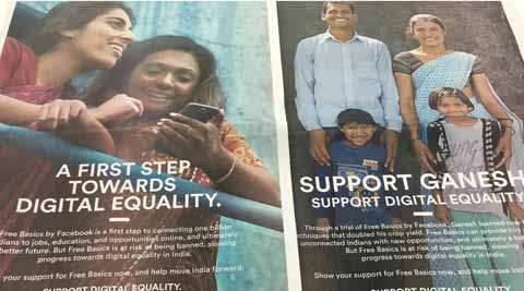 Facebook has still not given up  on Free Basics: Working with Indian govt to find alternative to 'rejected' Free Basics programme - The Indian Express