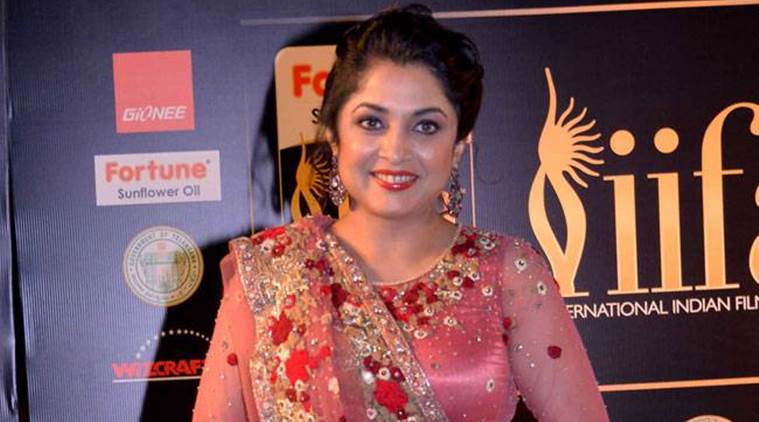 Vamsi Telugu Movie Heroine
