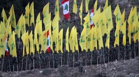 Lebanese Hezbollah ministers, MPs could be sanctioned under US law: Official