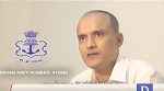 Access to Jadhav: India goes slow in ‘spy’ case after Tehran launches probe