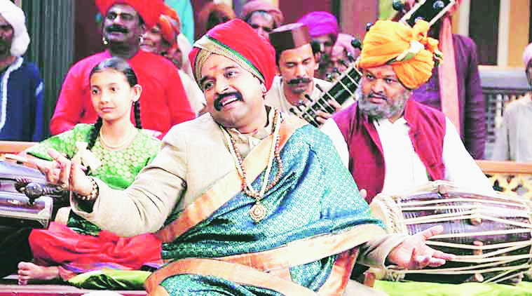 Marathi Full Movie Katyar Kaljat Ghusli