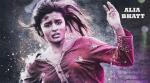 Alia Bhatt as a Bihari migrant, her shocking first look from Udta Punjab
