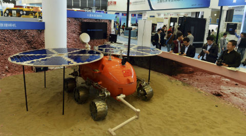 China prepares to land a rover on Mars by 2020