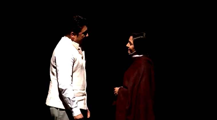 Ek Mulaqaat, Deepti Naval, Shekhar Suman