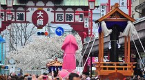 Japan celebrates phallus festival