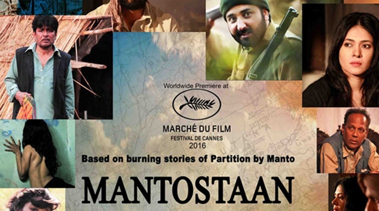 Rahat Kazmi, Rahat Kazmi movies, Rahat Kazmi mantostaan, Rahat Kazmi upcoming movies, Rahat Kazmi films, Rahat Kazmi matostaan cast, Rahat Kazmi news, Rahat Kazmi latest news, entertainment news