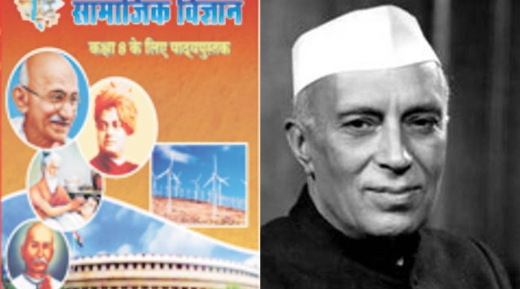 The revised Class VIII textbook; Jawaharlal Nehru