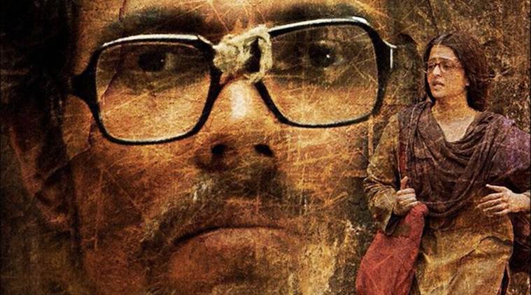 Sarabjit, sarabjit screening, Abhishek Bachchan, Riteish Deshmukh, Parineeti Chopra, sarabjit biopic, upcoming films, Entertainment news