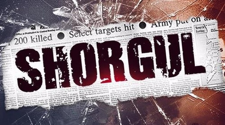 Shorgul, Shorgul release date, Shorgul latest news, udta punjab, udta punjab shorgul, Jimmy Sheirgill, Ashutosh Rana, Sanjay Suri, Narendra Jha, Hiten Tejwani, Eijaz Khan, Suha Gezen, Anirudh Dave, Deepraj Rana, entertainment news