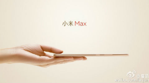 Xiaomi Mi Max with slim metal unibody teased ahead of launch