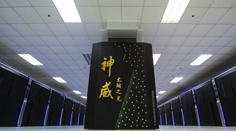 China’s ‘Sunway-TaihuLight’ is world’s fastest supercomputer 7th year in a row