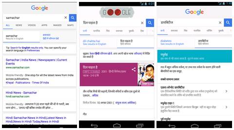 Google India will now let users flip results between English and Hindi