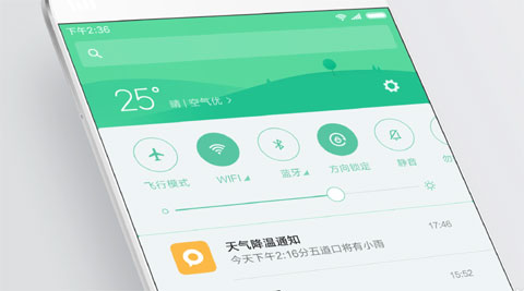 Xiaomi to launch MIUI 8, Mi Max in India on June 30