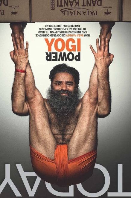 Photos Twitterati Is Going Meme Crazy Over Baba Ramdev S Cover Photo See Pics The Indian Express