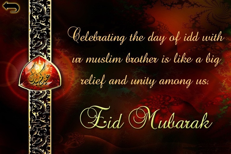 happy Eid-mubarak
