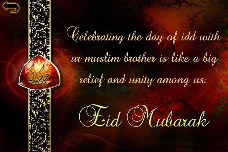 Eid Mubarak 20 Whatsapp Sms Facebook Greetings To Wish Your Loved 7007